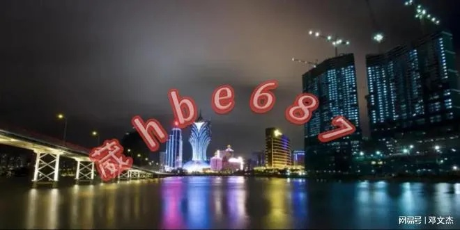 新澳门正版资料大全|系统分析各种落实方法_mShop.0.387