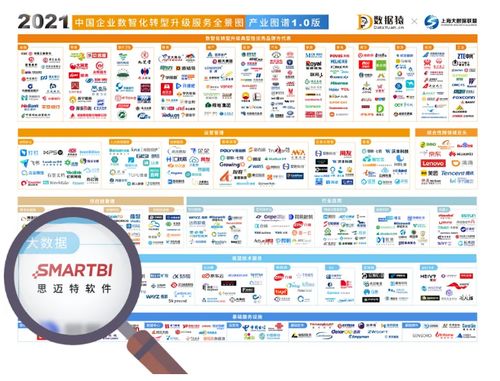 2024澳门特马今晚开奖图纸|精选最佳解读方法与实践案例_领航款.4.176 2024澳门特马今晚开奖图纸|精选最佳解读方法与实践案例_领航款.4.176