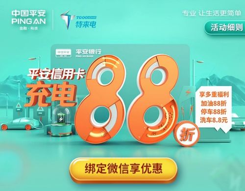 2024今晚香港开特马开什么|轻松玩转生活小技巧_超强款.7.447