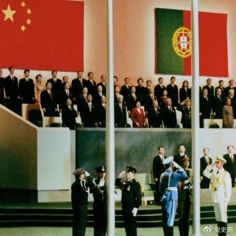 澳门天天彩软件特点|探索新兴科技的无限可能_领航版.0.321