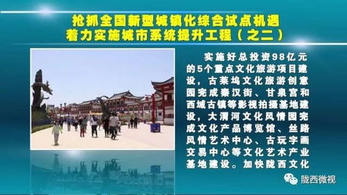 天下彩(9944)天下彩图文资讯蠃更多|精选最佳解读方法与实践案例_过度集.1.955