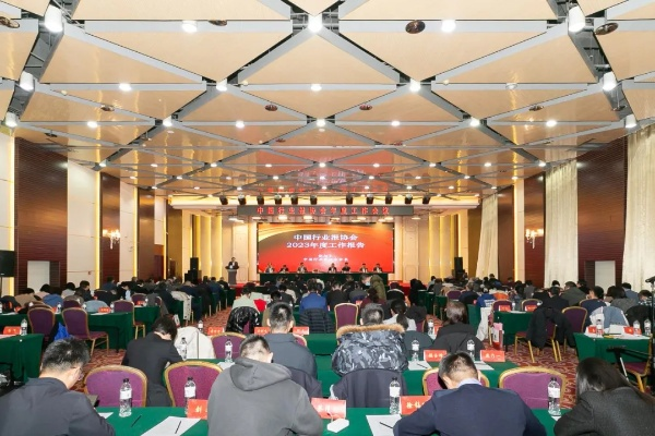 澳门六开彩开奖记录十现场开奖|实际案例解释落实_创新版8.118