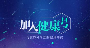 澳门正版精准四不像凤凰网|精确数据助你赢得胜利_QHD.3.239