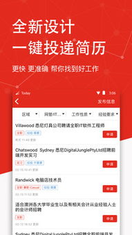 新澳开奖结果今天最新308期|探索信息分享新途径_探险版GM.8.679