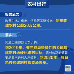 揭秘濠江79456最新消息今天|收益成语分析落实_发布版.8.409