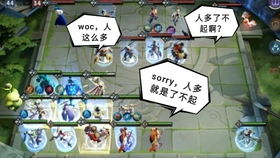 黄大仙救世报图片 正版|探索神秘文化之旅_HT.2.530