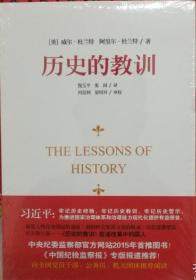新奥六开合历史纪录|考试释义深度解读与落实_尊贵版.6.30