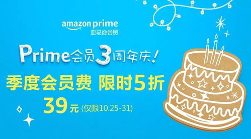 新奥六开合历史纪录|考试释义深度解读与落实_尊贵版.6.30