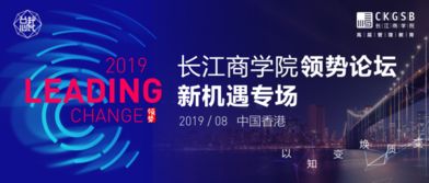 新澳门今晚精准一码发财|未来科技新趋势解析_红单版1.302