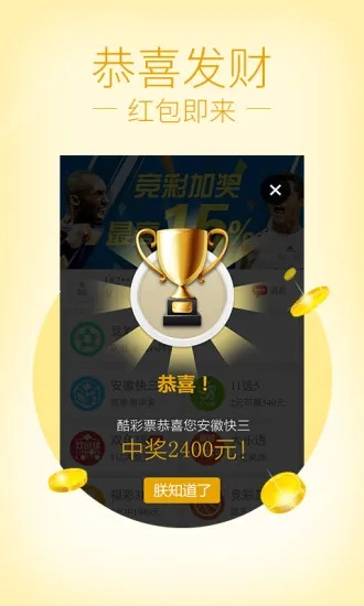 494949最快开奖494958|探索城市发展新机遇_网红版.7.90