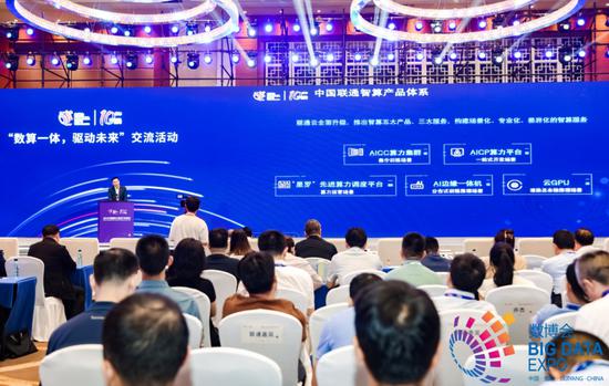 新奥免费料全年公开86期开什么|未来科技新突破探讨_娱乐版ISHOP.4.370 新奥免费料全年公开86期开什么|未来科技新突破探讨_娱乐版ISHOP.4.370