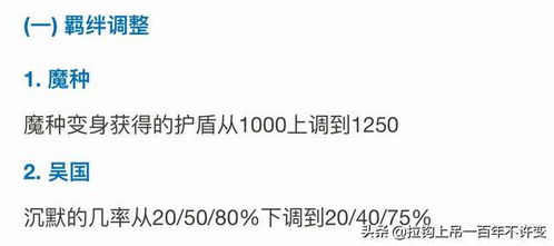 7777788888新版跑狗|实证研究解释落实_更换集.4.166