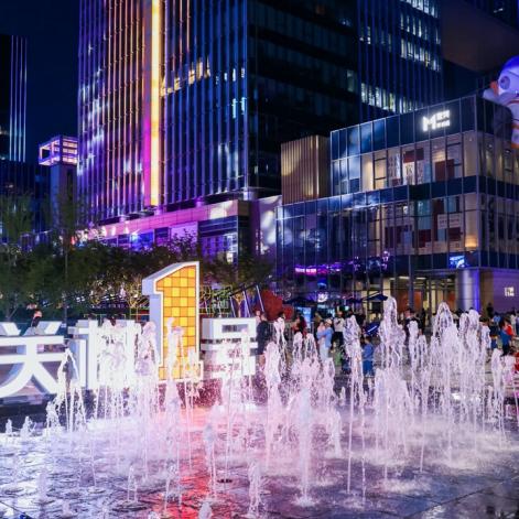 2024年一码赢论坛|决策资料解释落实_实习版.5.319