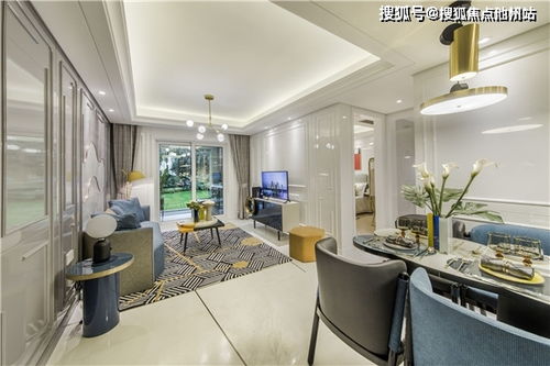 最新澳门开奖结果开奖|解析机构预测的实施策略_Notebook.3.795