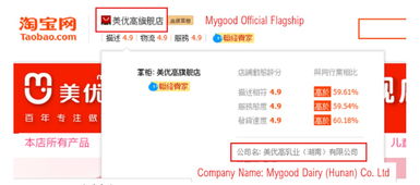 新澳最新最快资料新澳58期|实地调研解释落实_FHD集.6.117