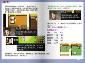 天下赢彩(859cc)图文资讯|科学依据解释落实_复刻版.0.671