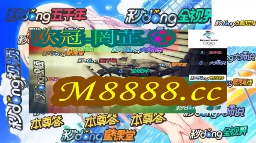 香港最准100%一肖中特特色|多元化的解读与应用策略_打包版.2.242