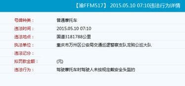 澳门2023年开奖记录查询结果|探讨国产化对解答的影响_PT.6.96 澳门2023年开奖记录查询结果|探讨国产化对解答的影响_PT.6.96