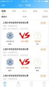 2024年香港全年资料兔会大全精准|综合数据解释落实_XR.4.10 2024年香港全年资料兔会大全精准|综合数据解释落实_XR.4.10