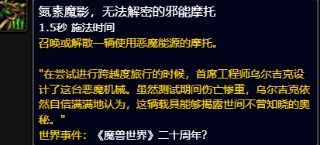 246二四六资料大全2023年|发现未知世界的奇妙旅程_银版.1.527
