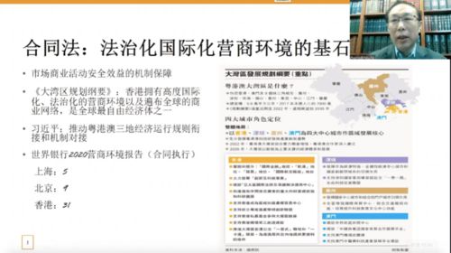 香港全年免费资料大全正版资料|精选最佳解读方法与实践案例_优选版.3.801