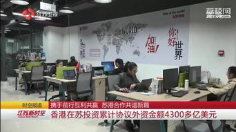 新澳门内部码|动态词语解释落实_水晶集.7.736