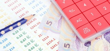 7777788888王中王开奖最新|探索未知的奇妙旅程_Prime.7.987