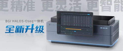 7777788888精准新传真机功能介绍|全面数据解释落实_改进版.9.361