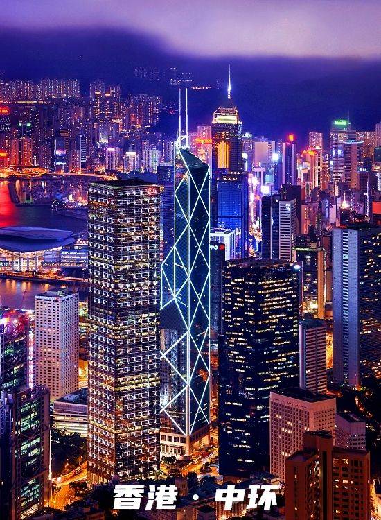 澳门彩开奖结果晚上开什么|探索城市文化的独特魅力_升级款.6.327