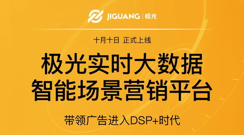 正版资料精准资料大全|经典案例解释落实_eShop.9.235