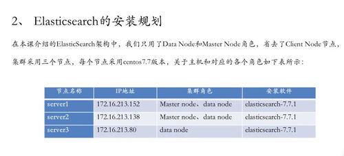 494949最快开奖494958|系统研究解释落实_综合版.5.643