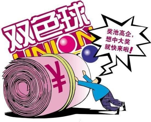 7777788888王中王玄机特色|可靠研究解释落实_网红版.7.90