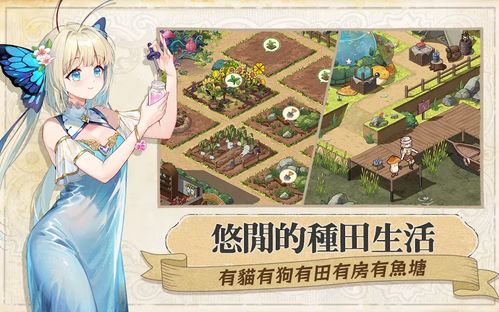 正版大全资料49|奇妙探索生活中的隐秘乐趣_Lite.9.728