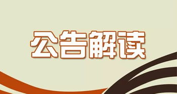 22324濠江论坛免费公开|权威解答解释落实_专家版.4.78