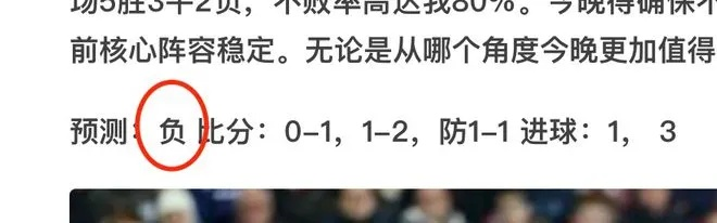 澳门四肖八码期期准精选易懂教学|深度分析解释落实_传统集.5.397 澳门四肖八码期期准精选易懂教学|深度分析解释落实_传统集.5.397