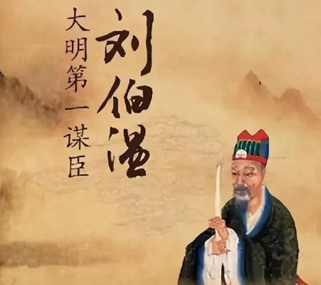 刘伯温一肖一码资料|探讨国产化对解答的影响_电子集.5.503