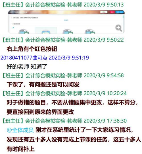 49tkcom49图库资料大全|预测解答解释落实_试验型.5.224