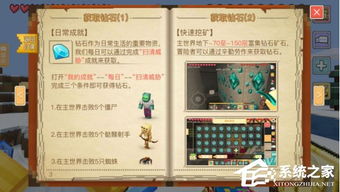 6合宝典 最新版本|探索人生的无限可能_中心版.9.205