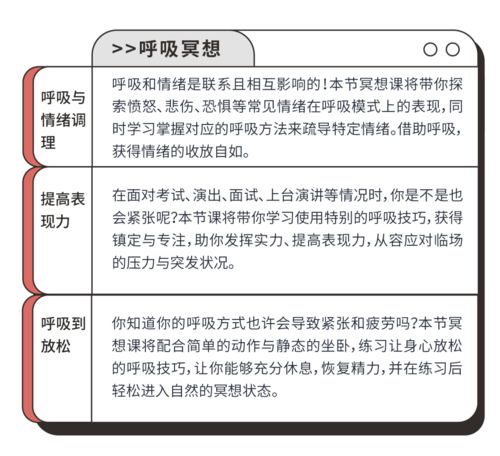 澳门精准资料大全免费查询,正版资料|全方位解决问题的有效策略_工具版.5.858