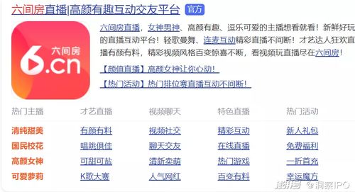 香港最快开奖结果开奖直播|系统分析各种落实方法_专业版4.788