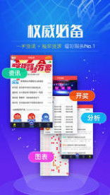 246天天天彩天好彩 100246|探索城市中的隐藏美景_forest最新版.4.377