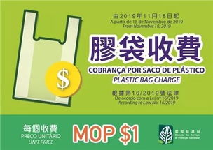 2024特马开码查询|探秘澳门美食文化之旅_先锋版IPHONE.9.838