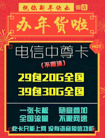 2024澳门今晚开特马结果|探索创意世界的无限可能_探索集.6.585