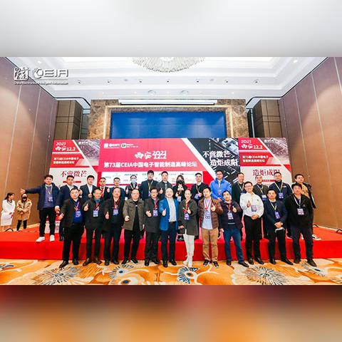 水果奶奶免费资料大全六|深入解答解释落实_探险版SSIP.4.406