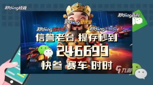 香港最准100%一肖中特特色介绍|准确资料解释落实_Sims6.358