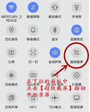 新澳天天彩资料大全最新版本|探索信息分享新途径_幻觉版.1.194