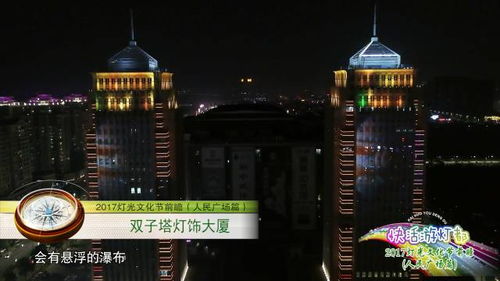 2024澳门天天彩资料大全|探索神秘古镇的魅力与风情_潜能版.9.140