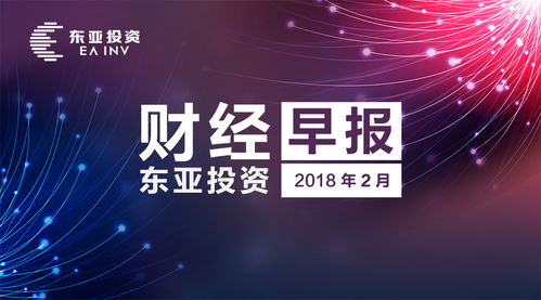 2024天天彩资料大全免费600|探索神秘财富的秘密之旅_省电版.2.609