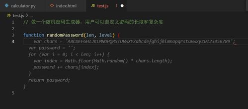 香港白小香港白小相资料2O21|全面解答解释落实_幻觉版.1.194
