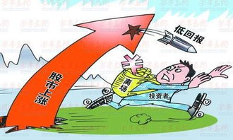 四不像玄机图2024|权威研究解释落实_超强版.8.801